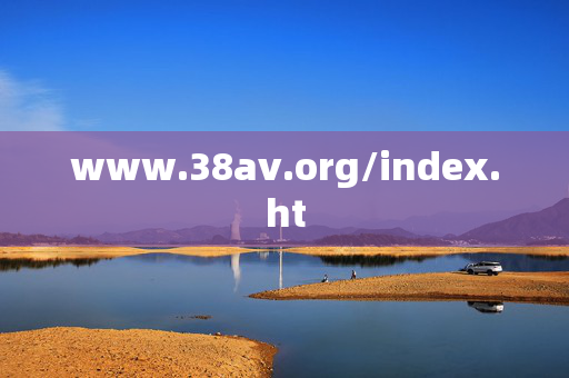 www.38av.org/index.ht www.38av.org/index.ht